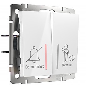 Выключатель W1120801/ Выключатель двухклавишный для отелей (белый)