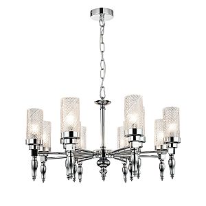 Подвесная люстра Anima 2813-12P