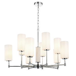 Подвесная люстра Palmarius 2814-10P