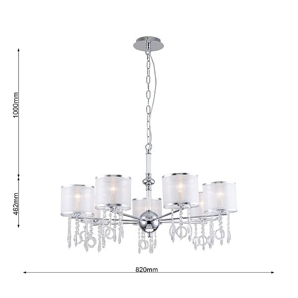 Подвесная люстра Ventus 2869-7P