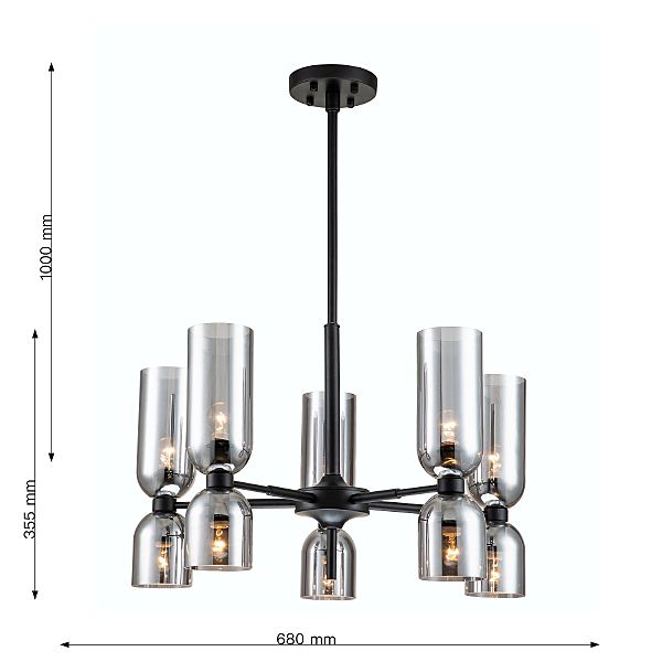 Люстра на штанге Amusing 2877-5P