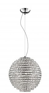 Подвесная люстра 1096 1096-5PL