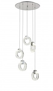 Светильник подвесной 1081 1081-LED20PL