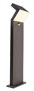 Уличный наземный светильник Taygeta 1000 733039