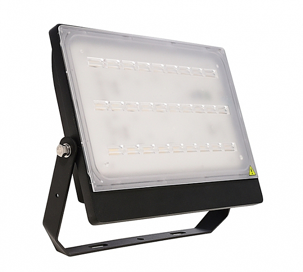 Прожектор уличный Brachium 732064