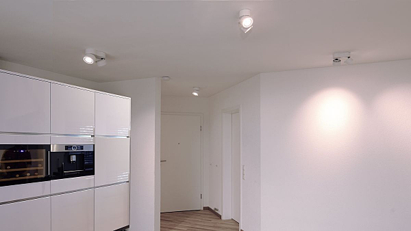 Накладной светильник Uni 348123