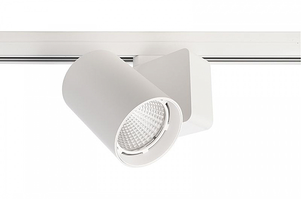 Трековый светильник Nihal 707040