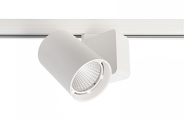 Трековый светильник Nihal 707042