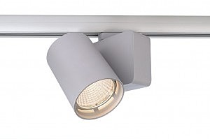 Трековый светильник Nihal 707056