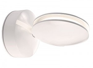 Уличный настенный светильник Maia I 731104