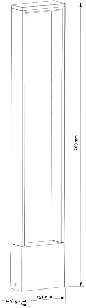 Уличный наземный светильник Cata 733041