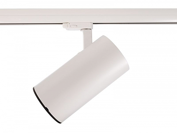 Трековый светильник Luna 707018