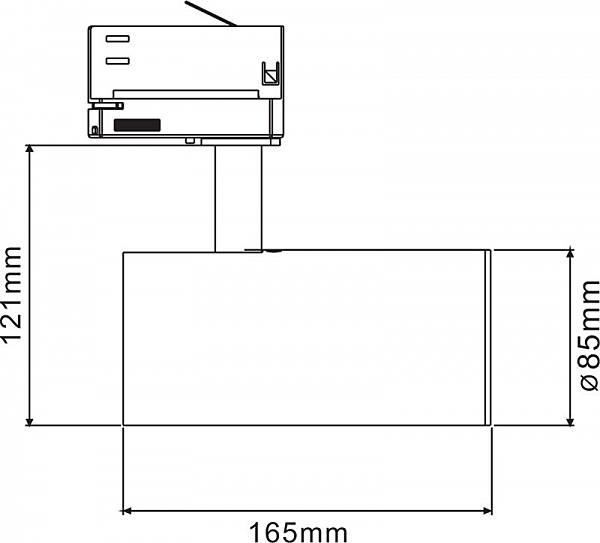 Трековый светильник Luna 707018