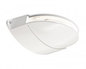 Уличный настенный светильник Maia II 731105