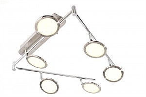 Светильник спот Botein 348119