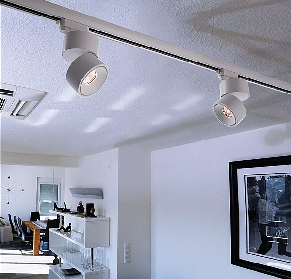 Трековый светильник Uni II 707044