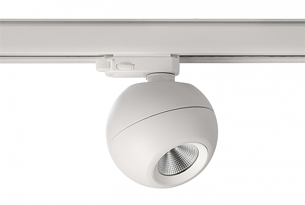 Трековый светильник Bellatrix 707077