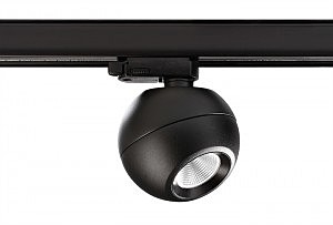 Трековый светильник Bellatrix 707078