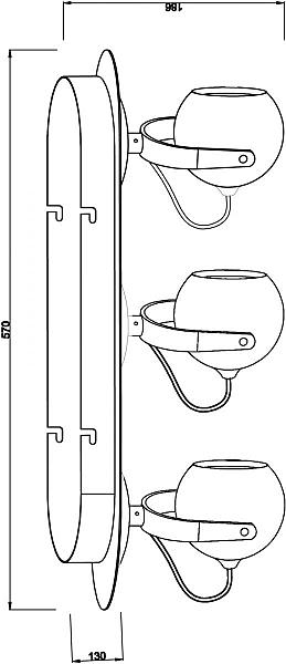 Светильник спот Centauri 348090