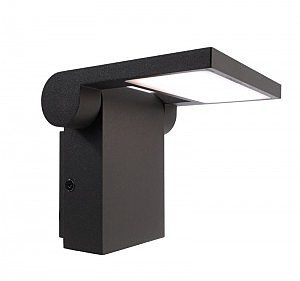 Уличный настенный светильник Robi flex 731068