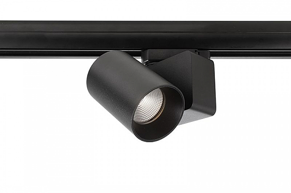 Трековый светильник Nihal Mini 707037