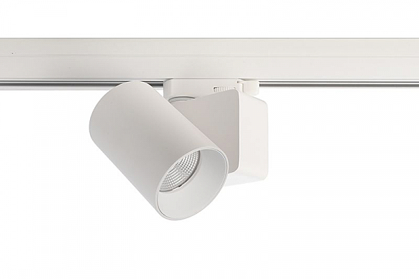 Трековый светильник Nihal Mini 707038