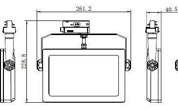 Трековый светильник Flood 707032