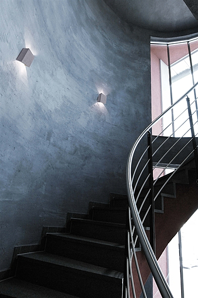 Настенный светильник Quinta 341180