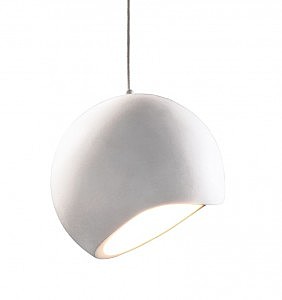 Светильник подвесной Osane 341055