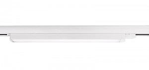 Трековый светильник Linear 707015