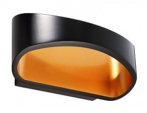 Настенный светильник Acamar 341196