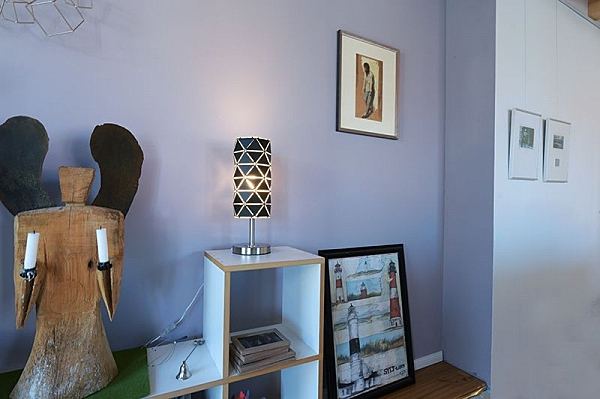 Настольная лампа Asterope linear 346004