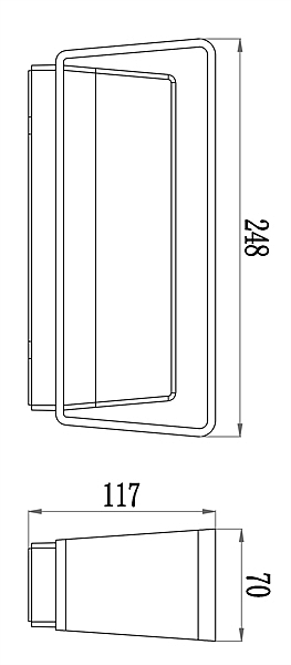 Уличный настенный светильник Markab 731117