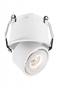 Встраиваемый светильник Uni 565342