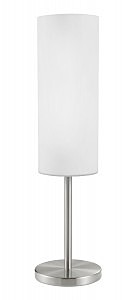 Настольная лампа Eglo Troy 3 85981