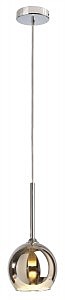 Светильник подвесной Bunda 342114