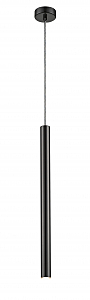 Светильник подвесной 1153 1153-LED5PL