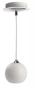 Светильник подвесной Centauri 342097