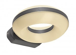 Уличный настенный светильник Muscae 731081