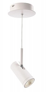 Светильник подвесной Dabih 348037