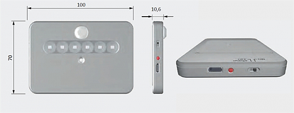 Мебельный светильник LuckyLite Pro 687095