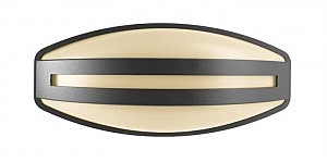 Уличный настенный светильник Eridani 731093