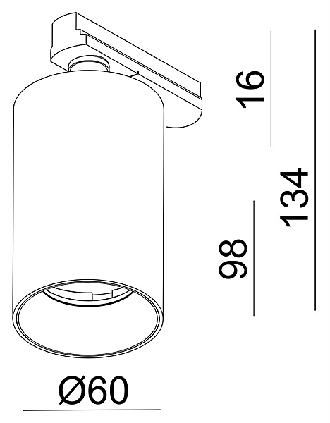 Трековый светильник Can 707080