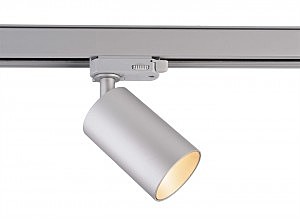 Трековый светильник Can 707080