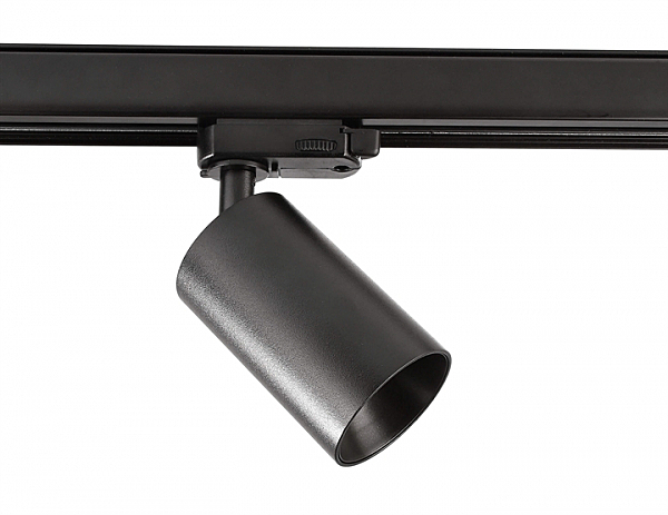 Трековый светильник Can 707081