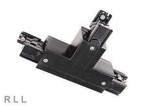 Комплектующие для трек-систем D Line 710029