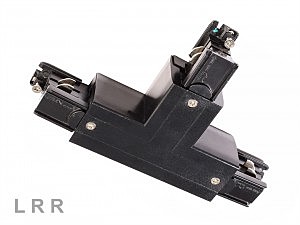 Комплектующие для трек-систем D Line 710032