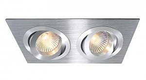 Встраиваемый светильник Built-in 111821