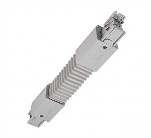 Комплектующие для трек-систем D Line 710040