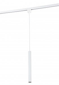 Трековый светильник 2046 2046-LED10TRW